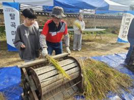 예천군, 제30회 경상북도 풍물대축제 성황리 개최 기사 이미지