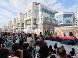 아산시 지중해마을 축제, 차 없는 거리에서 즐긴 이국적인 하루 기사 이미지