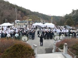 영월군, 제106주년 삼일절 기념식 성황리 개최 기사 이미지