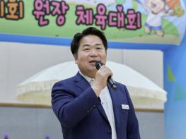아산시 어린이집연합회, 원장 체육대회 성황리에 마쳐 기사 이미지