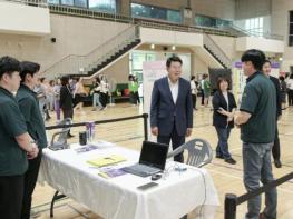 당진시, 2025년 여성 맞춤형 취업박람회 성황리에 개최 기사 이미지