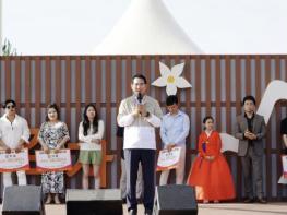 서산시, 제24회 팔봉산 감자축제 성료 '3만 6천여 명 방문' 기사 이미지