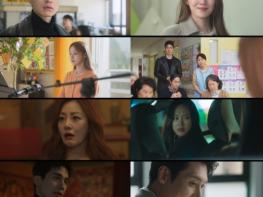‘착한 사나이’ 첫 방송부터 증명된 이동욱X이성경의 멜로 시너지! 탄탄한 스토리에 몰입 배가한 열연의 힘 ‘호평’ 기사 이미지