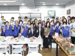 서초구, 행복한 여름나기 삼계탕 나눔 행사 개최 기사 이미지