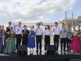 광복 80주년 기념 '제1회 아산 고려인 축제' 성료... 축제로 하나돼 기사 이미지