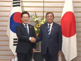 한·일 셔틀외교 재개…이 대통령 '다양한 분야 협력할 최적의 파트너' 기사 이미지