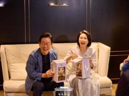 이재명 대통령 내외, 영락보린원 원생들과 영화 관람  기사 이미지