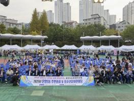 아산시 온양5동, 2025년 주민총회 및 청소년 문화한마당 성료 기사 이미지