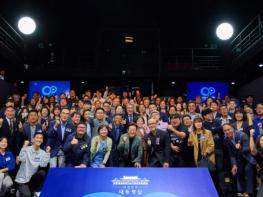 이재명 대통령 디지털 토크 라이브 개최, 자영업자 빚 탕감···지역화폐 확대 검토 기사 이미지