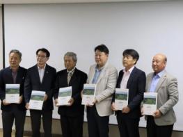 당진시농촌활성화지원센터, 반촌2리 마을지 출판기념회 개최 기사 이미지