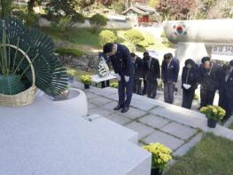 홍성군, 제45차 자유수호희생자 합동위령제 거행 기사 이미지