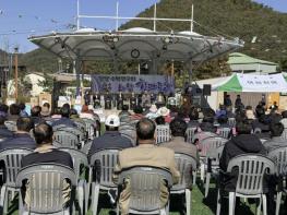 2025 단양 수박연구회, 화합 한마당 성황리 개최 기사 이미지