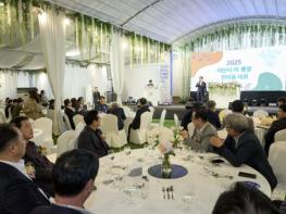 아산시, '2025년 이·통장 한마음 대회' 성황리에 개최 기사 이미지