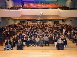 은평구, 제8회 은평장애인인권영화제 성황리에 마무리 기사 이미지