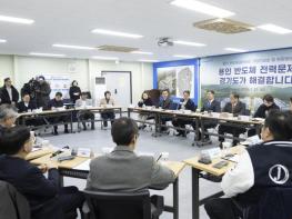 경기도 '현장에서 직접 보고 듣겠다' 도민과 약속 지킨 민생경제 현장투어 기사 이미지