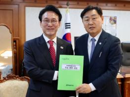 ‘완주-전주 통합·3특 균등지원·특별법 의결’ 전북자치도, 국가균형발전 3대 현안 정부 지원 촉구 기사 이미지