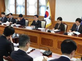 김민석 국무총리 주재 국토공간 대전환 범정부 추진협의회 개최 기사 이미지