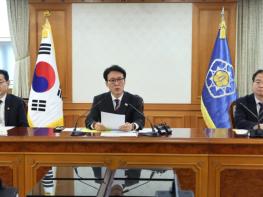  김민석 국무총리, “대한민국 인권보호 체계의 근본적 혁신을 위해 정부 역량 총동원할 것”, 회의에 앞서 관계기관에 강력하게 당부 기사 이미지