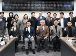 의정부시, 더불어민주당 의정부(을) 지역위원회와 정책협의회 개최 기사 이미지