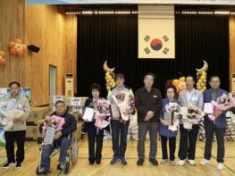 태안군, 제46회 장애인의 날 기념식 및 제30회 한마음대회 개최 기사 이미지