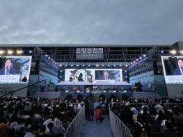제65회 아산 성웅 이순신축제, 63만 인파 속 '상생 경제 축제' 완성 기사 이미지