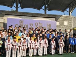 광양시, 제46주년 5·18민주화운동 광양 기념식 및 문화제 개최 기사 이미지