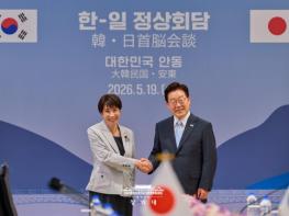 한-일, 원유·LNG 협력 강화…이 대통령 '양국 협력 분야 무궁무진' 기사 이미지