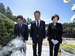 제천시, 제71회 현충일 추념식 거행 기사 이미지