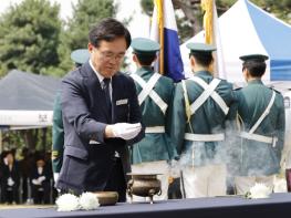 진교훈 서울 강서구청장, 한국전쟁 개화산전투 호국영령 넋 기려 기사 이미지