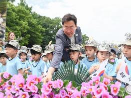 원주시, 제9회 어린이 무궁화 헌화 행사 개최 기사 이미지
