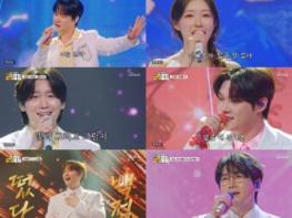 TV CHOSUN [금타는 금요일] '최고 4%' 김용빈·정서주·춘길 연달아 고배, 골든컵 레이스 대혼전 기사 이미지