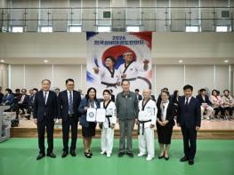 2026년 동두천 전국 실버태권도 대회 성황리 개최 기사 이미지