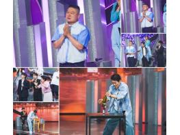 TV CHOSUN [천만기인쇼] 강호동, “나도 모르게 눈물이 났다!” 방송 도중 눈물 펑펑! 기사 이미지