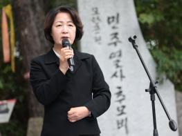 추미애, 경기도 민주화운동희생자 추모제 참석 “민주화는 현재진행형…주권자인 국민의 뜻 받들어야” 기사 이미지