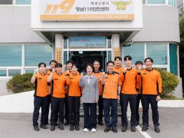 추미애, 재난상황실·소방본부·지구대 등 찾아 추석 연휴 비상근무자 격려 기사 이미지