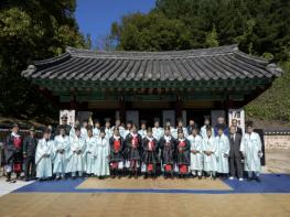 제천시, 창의 131주년 제천의병제 고유제 봉행 기사 이미지